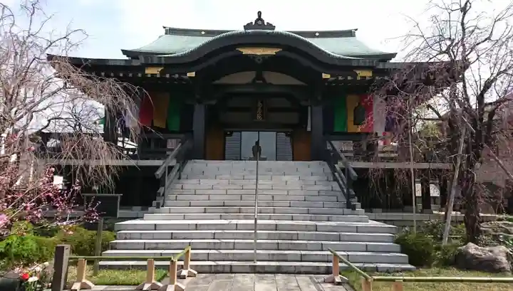 宝勝山 南藏院 蓮光寺の本殿・本堂