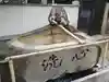富松神社の手水舎