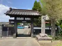 密厳院(神奈川県)