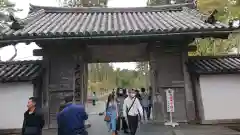 瑞巌寺の山門