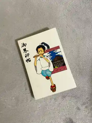 清水寺の御朱印帳