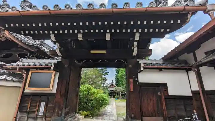 慧光寺(京都府)
