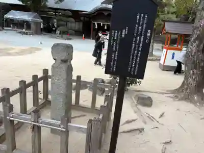 住吉神社(福岡県)