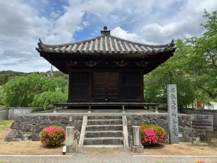 根来寺(和歌山県)