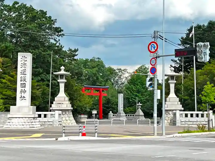 北海道護國神社のその他建物