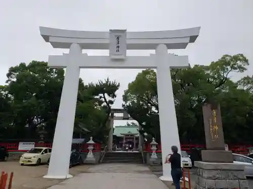 唐津神社の鳥居