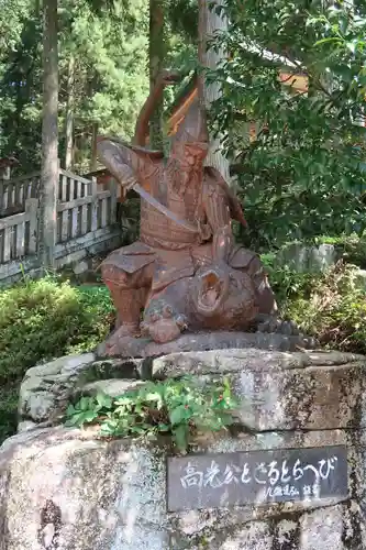 高賀神社(岐阜県)