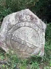 生石神社(兵庫県)