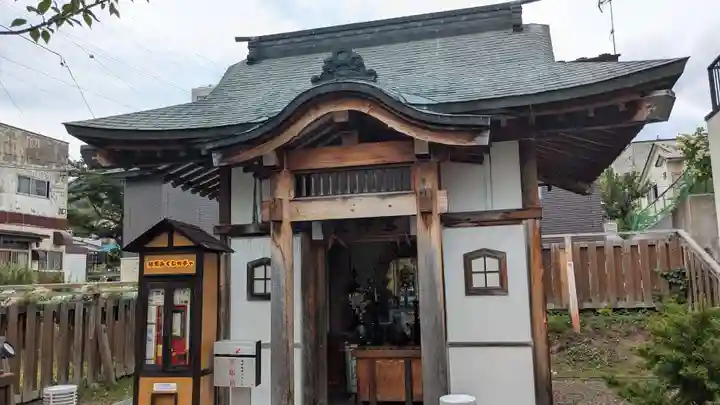 湯前薬師如来堂の本殿・本堂