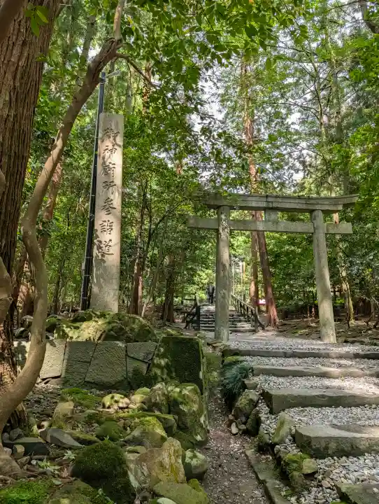 彌彦神社の{uncategorized: "未分類", other: "その他", undefined: "問題あり", building: "その他建物", grave: "お墓", sacred_gate: "鳥居", guardian: "狛犬", statue: "像", buddha: "仏像", history: "歴史", nature: "自然", garden: "庭園", animal: "動物", pagoda: "塔", temizu: "手水舎", mountain_gate: "山門・神門", sanctuary: "本殿・本堂", subordinate: "末社・摂社", art: "芸術", scenery: "景色", jizo: "地蔵", ema: "絵馬", goshuin: "御朱印", omikuji: "おみくじ", items: "授与品その他", amulet: "お守り", goshuincho: "御朱印帳", eats: "食事", festival: "お祭り", votive_dance: "神楽", shichigosan: "七五三参", wedding: "結婚式", experience: "体験その他", initially: "初詣", around: "周辺", anti_infection: "感染症対策"}
