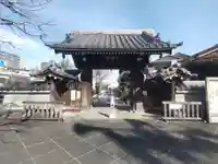 勝楽寺(東京都)