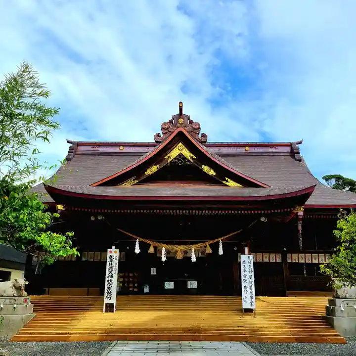 矢奈比賣神社(見付天神)(静岡県)