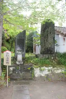 天津神明宮(千葉県)
