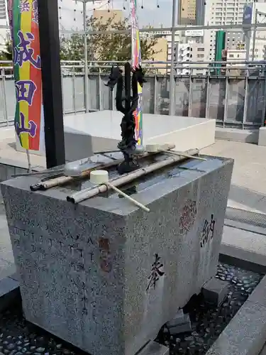 成田山横浜別院延命院の手水舎