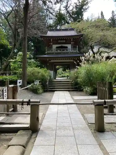 浄智寺の山門・神門