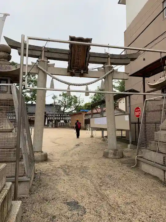 石津太神社の鳥居