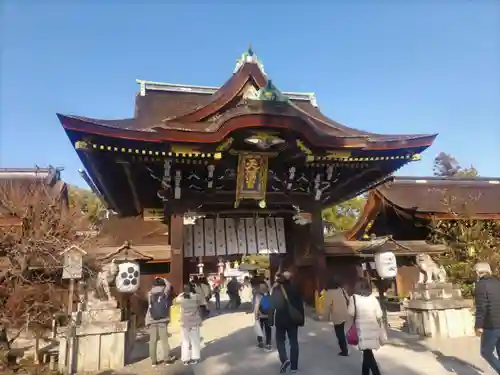 北野天満宮(京都府)
