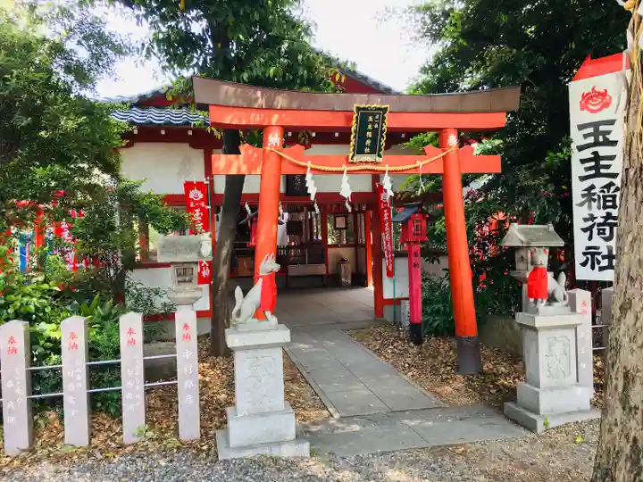 伊奴神社の末社・摂社