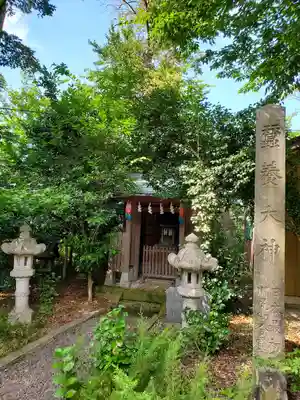 日吉神社の末社・摂社