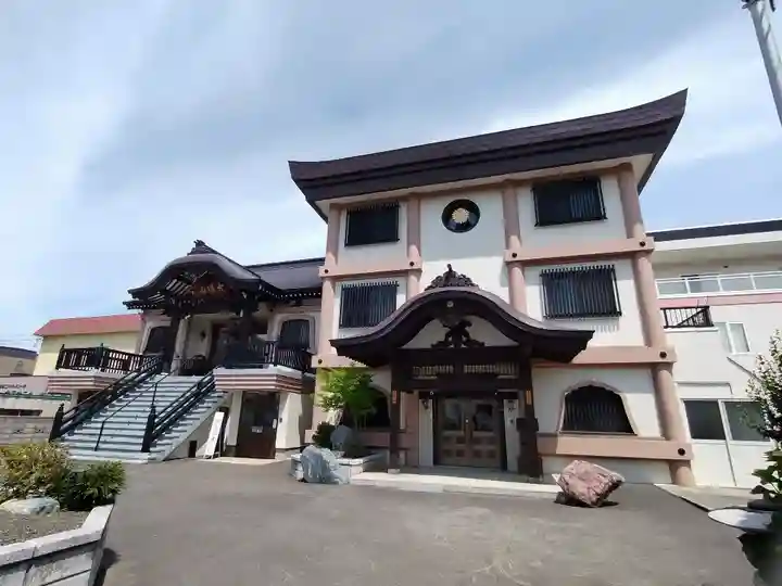 天童寺(北海道)