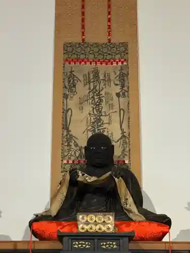 幸國寺(東京都)