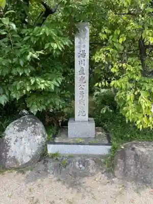 教興寺のその他建物