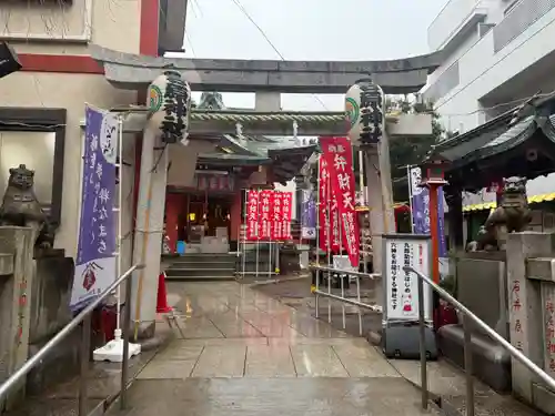 吉原神社(東京都)