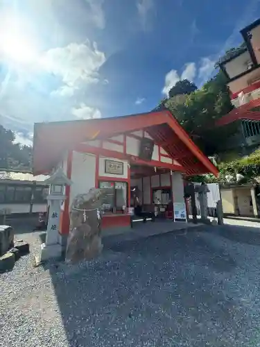 阿賀神社(滋賀県)