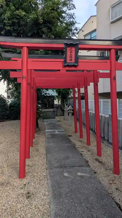 成本天神社(大阪府)
