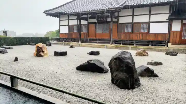 天寧寺(滋賀県)
