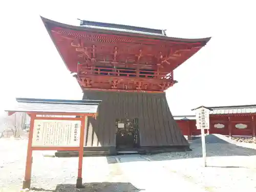 中禅寺のその他建物