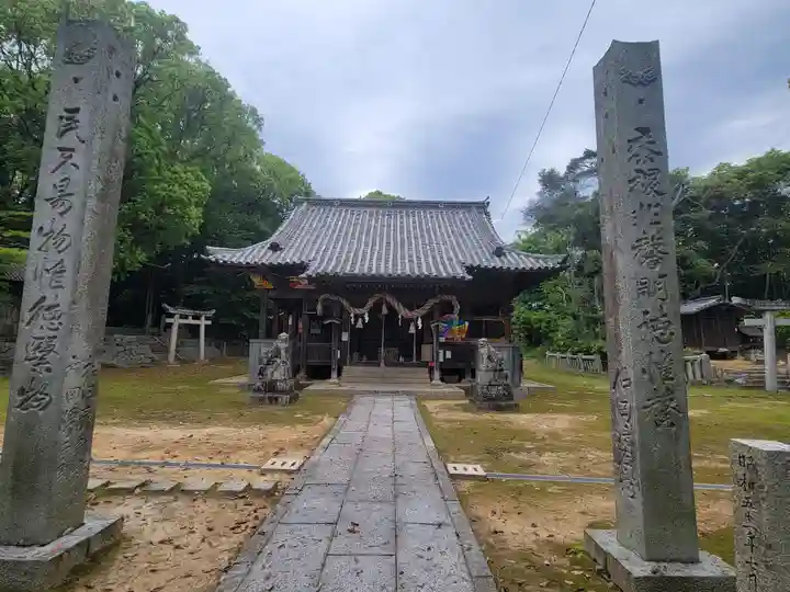 伊豫岡八幡神社(愛媛県)