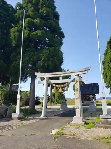 大源神社の鳥居