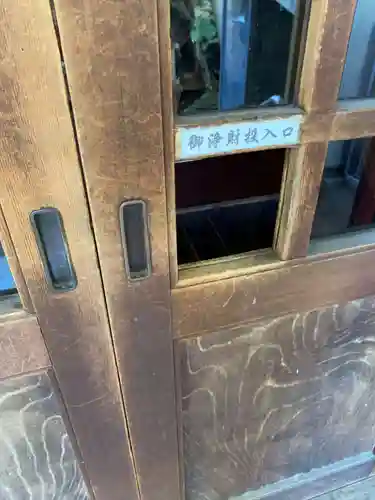 秋葉神社(東京都)