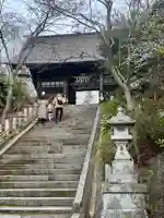 二本松神社(福島県)