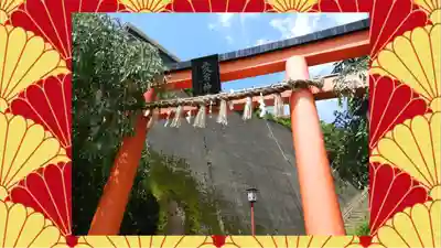 愛宕神社(宮城県)