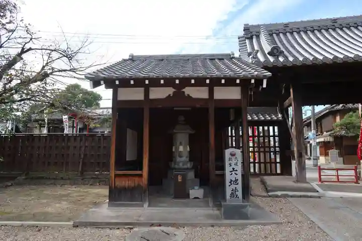 笠覆寺 (笠寺観音)(愛知県)