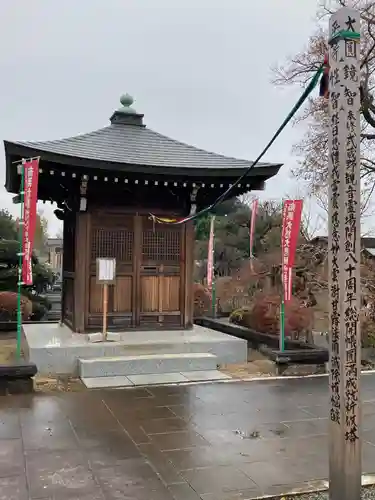 全徳寺のその他建物