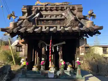 姫龍神(東京都)