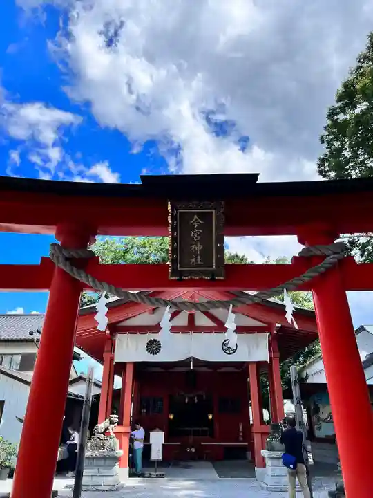 秩父今宮神社(埼玉県)