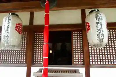 最勝院の本殿・本堂