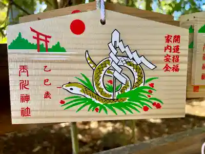 玉川神社(東京都)