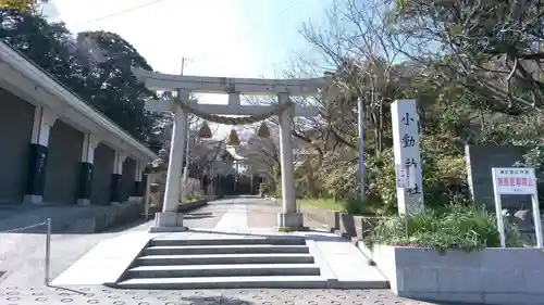 小動神社の鳥居