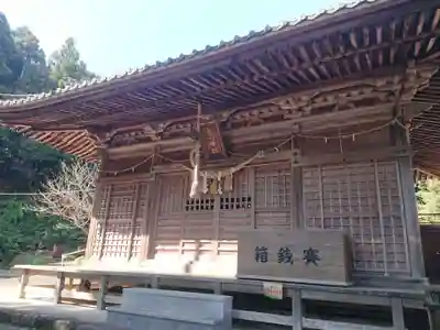 白山神社(愛知県)