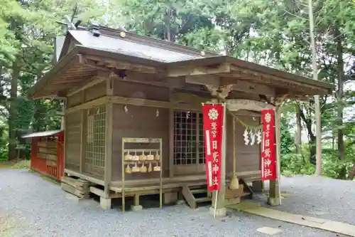 日鷲神社の本殿・本堂