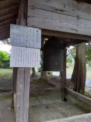 千養寺のその他建物