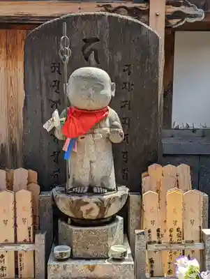 上徳寺(京都府)