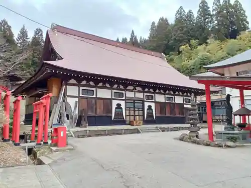 白狐山光星寺(山形県)