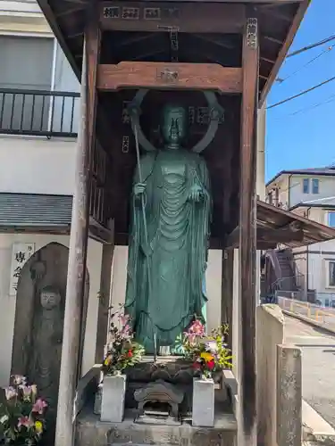 専念寺(東京都)