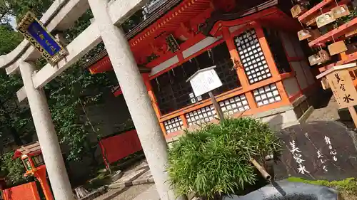 八坂神社(祇園さん)の末社・摂社